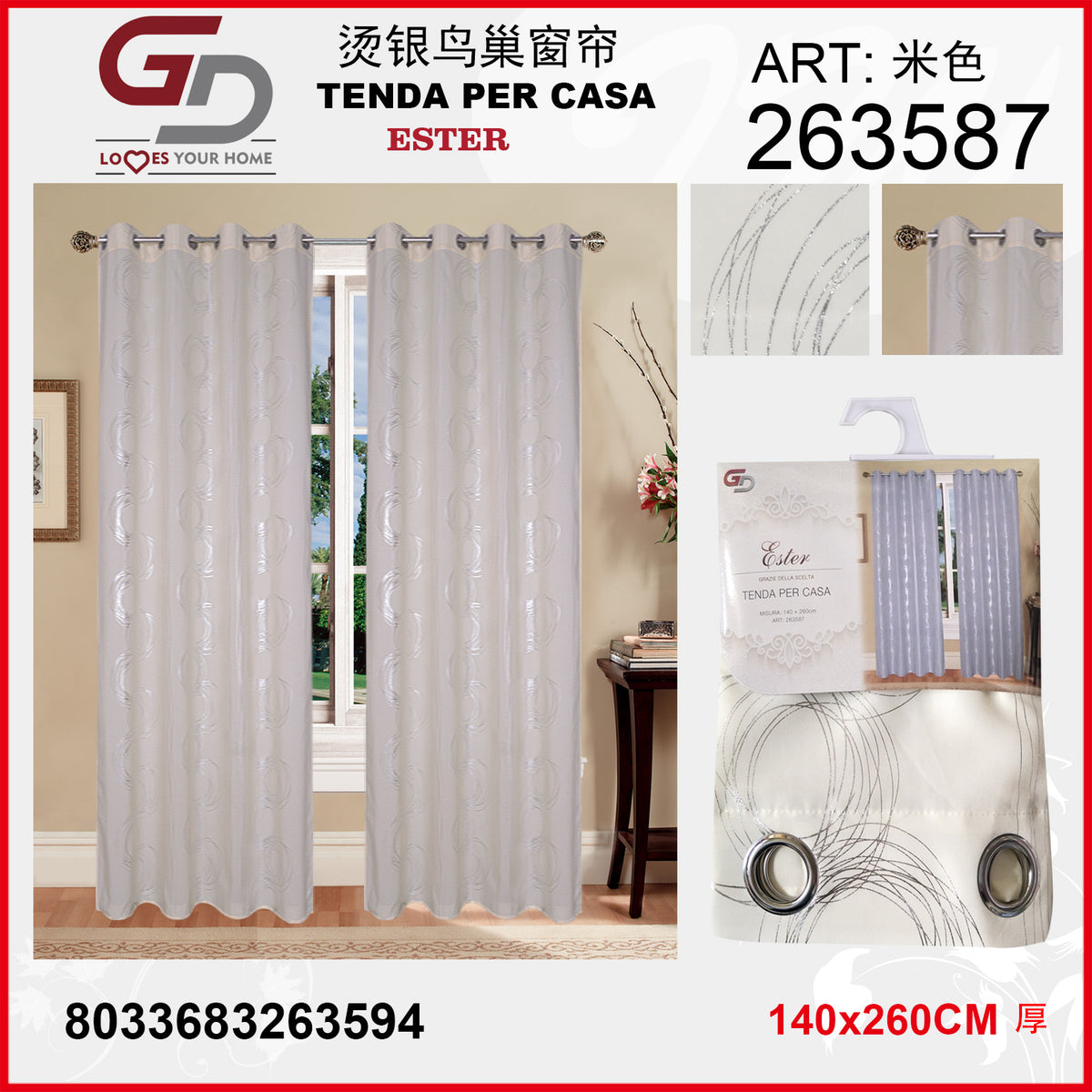 Tenda In Voile Trasparente GoodGram® – 2 Pannelli 132x213 Cm – Bianco, 100% Poliestere