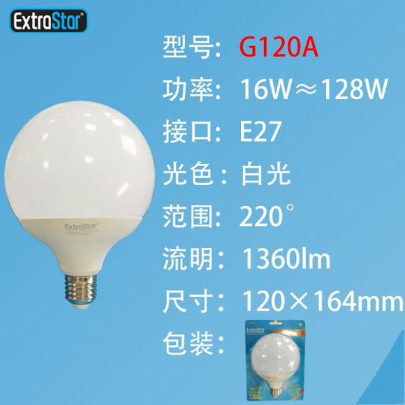 LAMPADA DI LED E27 16W 1360ML LUCE FREDDA