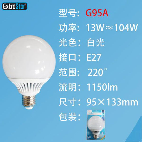 LAMPADA DI LED E27 13W 1150LM LUCE FREDDA