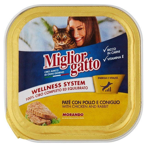 MIGLIORGATTO 100GR VASCH POL C