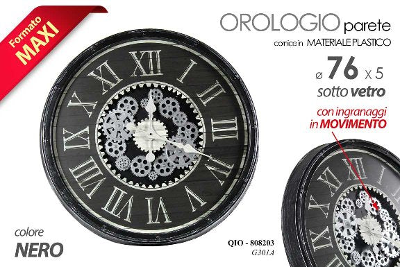 QIO/OROLOGIO PARETE 76*76*4,9CM G301A2