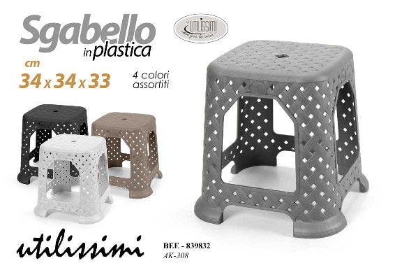 BEE/SGABELLO PLAS AS 34*34*32,5 AK308