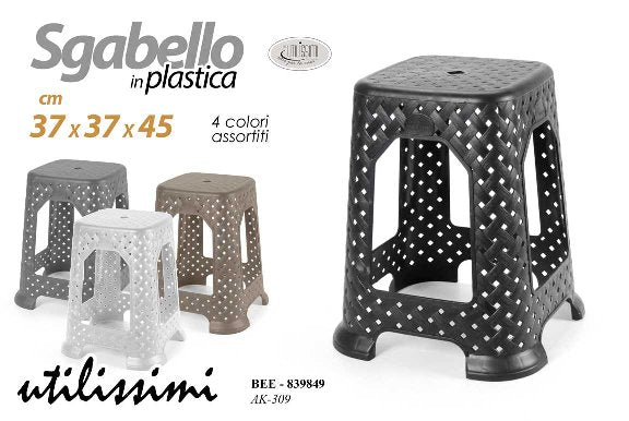 BEE/SGABELLO PLAS AS 37*37*45 AK309