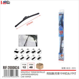 Set 3 Spazzole Tergicristallo Alca SPECIAL Per HYUNDAI MATRIX (2001-2010) – Anteriori 560mm E Posteriore 350mm, Tergicristalli Con Gancio A U, Struttura Metallica, Nano-rivestimento