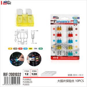 FUSIBILI 10PCS