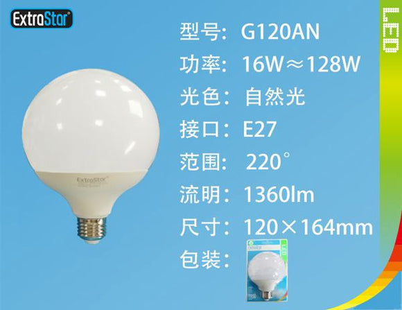 LAMPADA DI LED E27 16W 1360ML 4200K