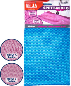 PANNO SPETTACOLO (MULTISUSO) 40X50 CM