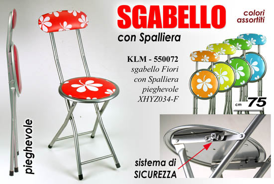 SGABEL C. SPAL AS 73CM