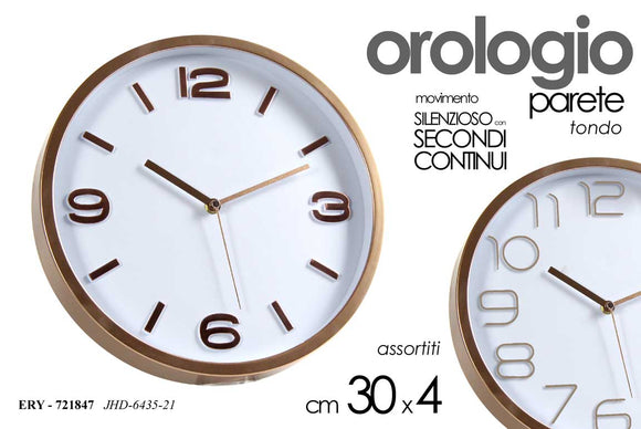 ERY OROLOGIO BRONZO ASS 30*4  JHD6435-21