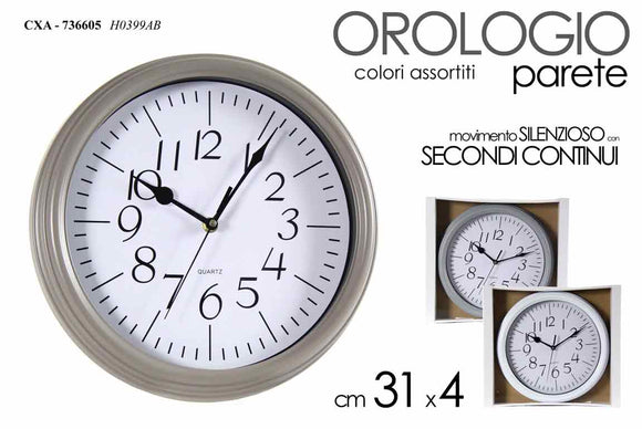 CXA OROLOGIO 31X31X4CM ASS       H0399AB