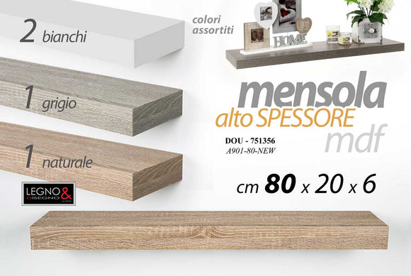 DOU MENSOLA ASS 80*20*6      A901-80 NEW