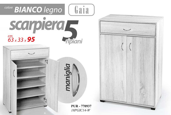 PUR/SCARP 2+1 GAIA 63*33*95 18PGIC14-W