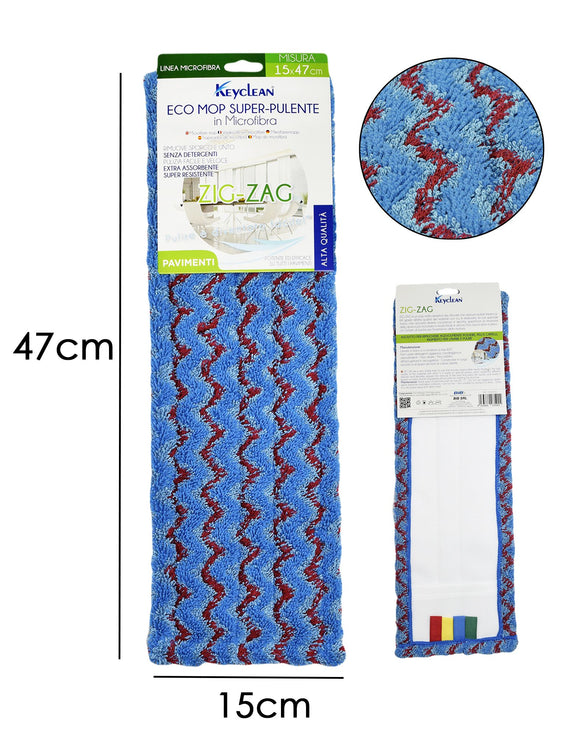 ECO MOP SUPER-PULENTE IN MICROFIBRA 15X47CM