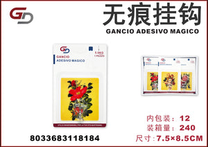 GANCIO ADESIVO MAGICO