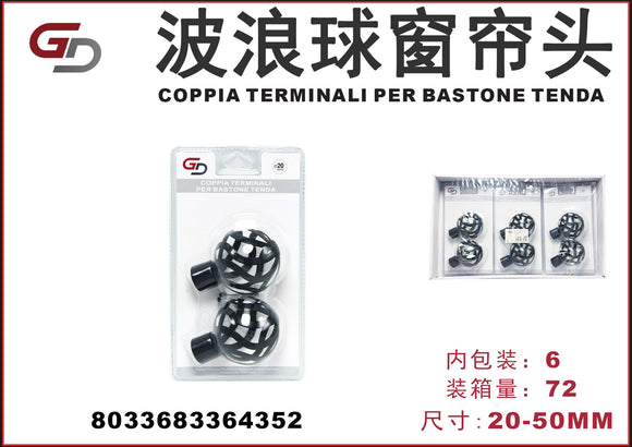 COPPIA TERMINALI PER BASTONE TENDA 50MM-20MM 1/6PZ. CT72