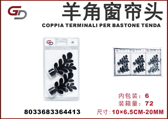 COPPIA TERMINALI PER BASTONE TENDA 10*6,5CM 1/6PZ. CT72