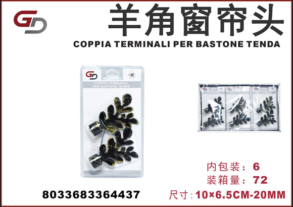 COPPIA TERMINALI PER BASTONE TENDA 10*6,5CM-20MM 1/6PZ. CT72