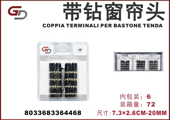 COPPIA TERMINALI PER BASTONE TENDA 7,3*2,6CM-20MM 1/6PZ. CT72