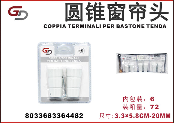 COPPIA TERMINALI PER BASTONE TENDA 3,3*5,8CM 1/12PZ. CT72