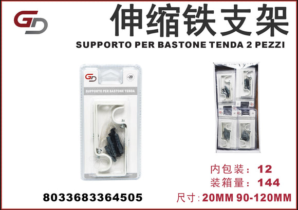 SUPPORTO PER BASTONE TENDA 90MM-120MM 1/12PZ. CT144