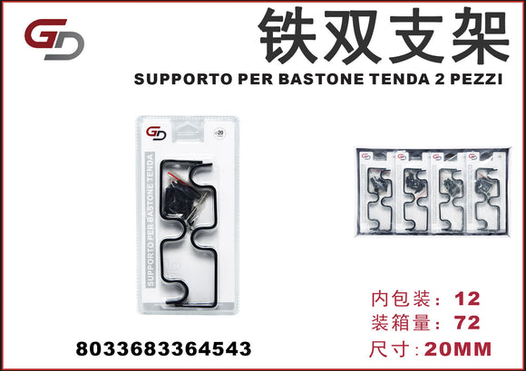 SUPPORTO PER BASTONE TENDA 2 PEZZI 20MM 1/12PZ. CT72