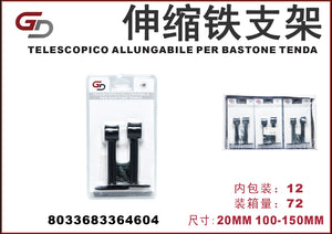 TELESCOPICO ALLUNGABILE PER BASTONE TENDA 20MM 100-150MM 1/12PZ. CT72