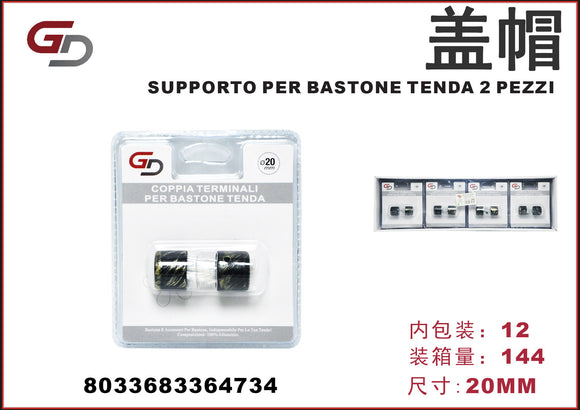 SUPPORTO PER BASTONE TENDA 20MM 1/12PZ. CT144