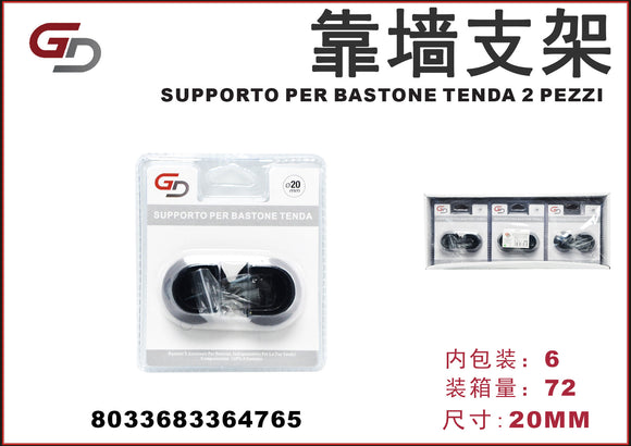 SUPPORTO PER BASTONE TENDA 2 PEZZI 20MM 1/6PZ. CT72