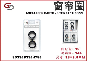 ANELLI PER BASTONE TENDA 33*3,5MM 1/12PZ. CT144