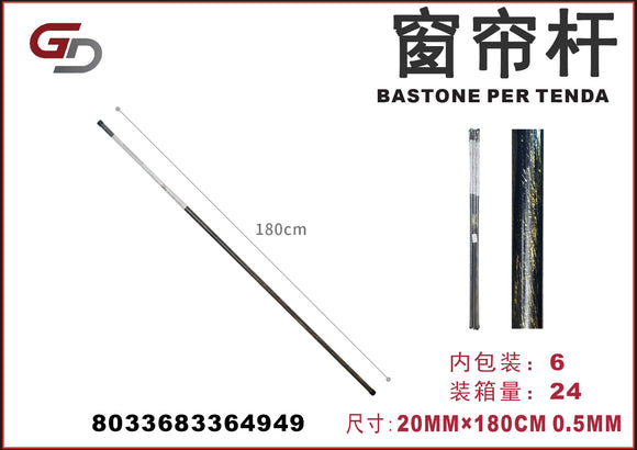 BASTONE PER TENDA 20MM*180CM 0,5MM 1/6PZ. CT24