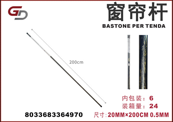 BASTONE PER TENDA 20MM*200CM 0,5MM 1/6PZ. CT24