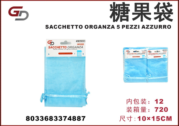 SACCHETTO ORGANZA 5 PEZZI AZZURRO