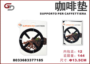 SUPPORTO PER CAFFETTIERA 1/12PZ. CT144