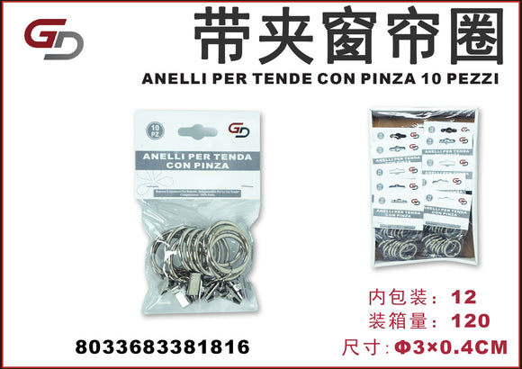 ANELLI PER TENDE CON PINZA 30*0,4CM 10 PEZZI 1/12PZ. CT120