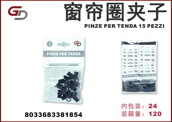 PINZE PER TENDA 15 PEZZI 1/24PZ. CT240