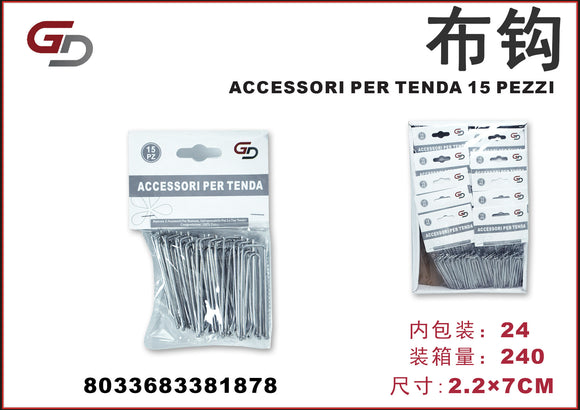 ACCESSORI PER TENDA 2,2*7CM 15 PEZZI 1/24PZ. CT240