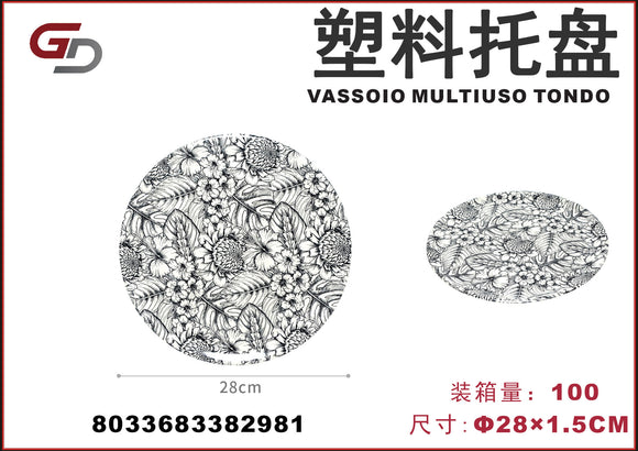 VASSOIO MULTIUSO TONDO 28*1.5CM CT100