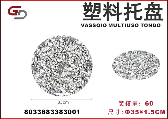 VASSOIO MULTIUSO TONDO 35*1.5CM CT60