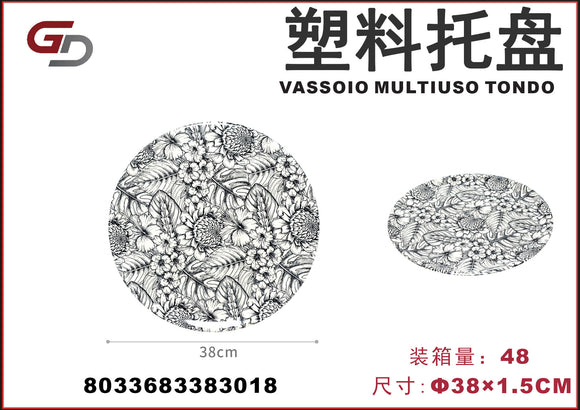 VASSOIO MULTIUSO TONDO 38*1.5CM CT48