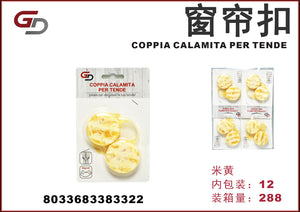 COPPIA CALAMITA PER TENDE 1/12 PZ.CT288