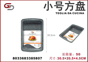TEGLIA DA CUCINA 30,5*20,5*4,5CM CT50