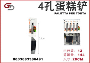 PALETTA PER TORTA 1/12 PZ.CT144