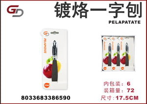 PELAPATATE 1/6 PZ.CT72