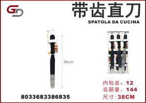 SPATOLA DA CUCINA 1/12 PZ.CT144