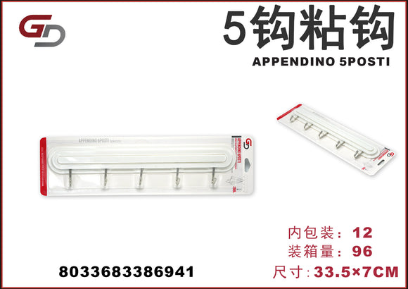 APPENDINO 5POSTI 1/12 PZ.96