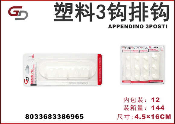 APPENDINO 3POSTI 1/12 PZ.CT144