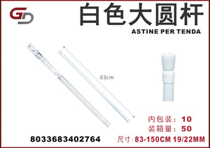 ASTINE PER TENDA 83-150CM 19/22MM 1/10 PZ.CT50