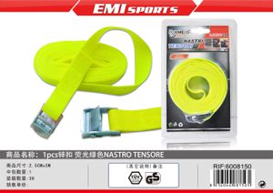 Nastri tensori 1pcs 25mm*5m