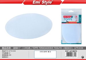 TOPPE TERMOADESIVE TESSUTO(BIANCO)14*9.5CM