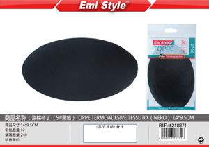 TOPPE TERMOADESIVE TESSUTO(NERO)14*9.5CM